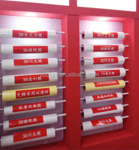 Pellicola Decorativa Olografica 3D Occhi di Gatto Multi-Lente Autoadesiva per Laminazione a Freddo - Product Image 4