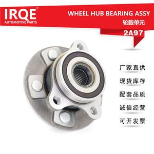 Unidad de Rodamiento de Rueda Delantera, Conjunto de Cabezal de Eje 2A97 para Toyota Corolla, IRC-2A97 - Product Image 4