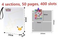 Vente en gros - Album de cartes Pokémon TCG pour le 30e anniversaire, en cuir PU, avec fermeture éclair, pour collectionneurs, 4 pochettes, 9 pochettes, rangement pour cartes à collectionner