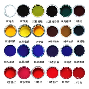 Dégraissant propre Surface enlever les résidus de cire de graisse de Silicone remise à neuf pour la <span class=keywords><strong>peinture</strong></span> de voiture - Product Image 4