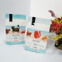 Pochette d'emballage en plastique refermable écologique pour aliments secs pour animaux, sac d'emballage biodégradable pour aliments pour chiens