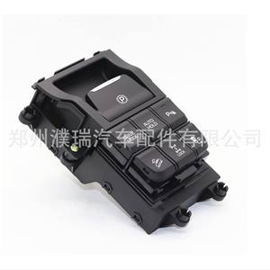 Interruptor Combinado 93300D30304X para Freno de Estacionamiento Electrónico, Pieza Automotriz de Plástico, Repuesto Nuevo - Product Image 3