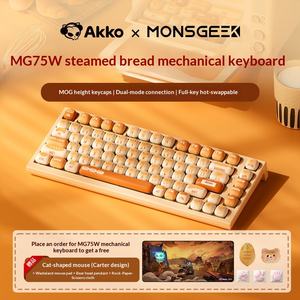 Clavier mécanique OEM RGB MG75W Bun Paradise PBT USB-C sans fil 2.4G pour gaming de bureau, nouveau, Chine, hot-swap, 1000Hz - Product Image 6