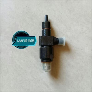 Buse d'injecteur 168F 0445120076 pour moteur diesel, pièce de rechange en acier - Product Image 1