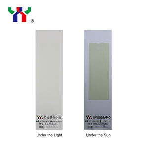 광변색성 태양광 활성화 잉크 - 무색에서 녹색으로 변하는 UV, 포장, 섬유용 - Product Image 5
