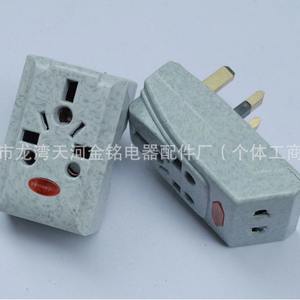 อะแดปเตอร์ปลั๊กไฟฟ้าเทียนเหอจินหมิง 881.192.1363 2 ช่องมาตรฐานอังกฤษ 13A พลาสติกพร้อมการรับรองความปลอดภัย - Product Image 5