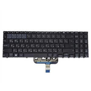 RU Russische Laptop-Tastatur ohne Hintergrundbeleuchtung für Asus ExpertBook <span class=keywords><strong>B2502</strong></span> B2502CBA-KJ0460X 0KNX0-5124RU00 Tastatur Neu Schwarz 1234Blue Edge - Product Image 1