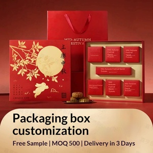 Cajas de Regalo Personalizadas para Pasteles de Luna de Medio Otoño con Asas, Tapa y Base Plegables, Empaque de Papel Corrugado Premium - Product Image 1