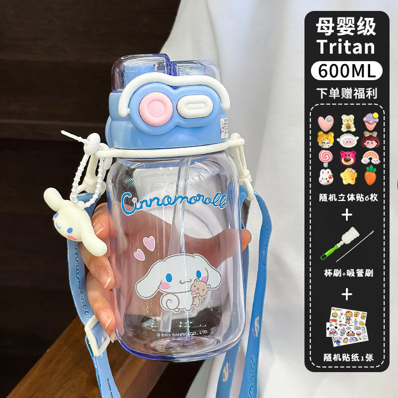 เครื่องมือทำความสะอาดสติกเกอร์ 3D ลายการ์ตูน Cinnamoroll สีฟ้า