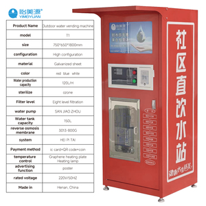 Máquina Expendedora de Agua Automática Comercial, Operada con Monedas y Tarjetas, de Gran Capacidad, con Dispensador de Agua Potable Directa, UVend LED - Product Image 3