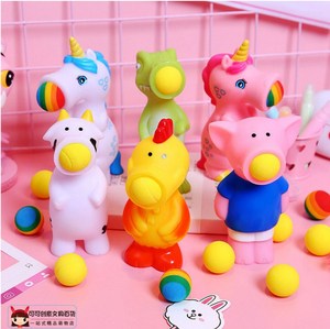 Jouets à presser animaux de dessin animé licorne pistolet à boule de tir balles en mousse Pop Out articles <span class=keywords><strong>Anti</strong></span>-Stress pour enfants - Product Image 3