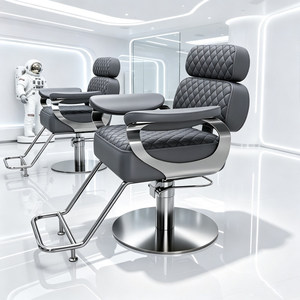 Fauteuil de Barbier en Cuir pour Salon, Pivotant à 360 Degrés, Inclinable, Réglable en Hauteur, Hydraulique, Moderne - Product Image 2