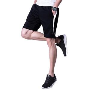 Short de survêtement en coton avec poches pour homme, vêtement de sport décontracté, ample, de course, d'athlétisme, de gym, nouvelle collection - Product Image 2