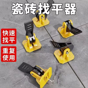Nivelador de azulejos tipo prensa Langrui, herramienta autoadhesiva para nivelación de azulejos para instalación de baldosas - Product Image 4