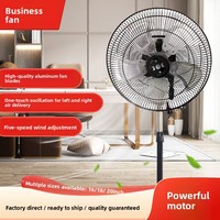 Ventilateur électrique 14Business, ventilateur colonne, silencieux, vertical, économe en énergie, forte puissance de ventilation, pour dortoir