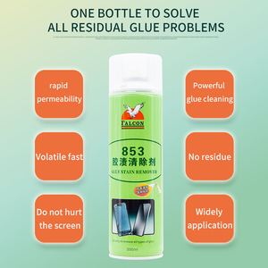Falcon 550ml OCA keo Remover lỏng cho điện thoại di động <span class=keywords><strong>LCD</strong></span> sửa chữa <span class=keywords><strong>Cleaner</strong></span> - Product Image 3