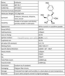Оптовая продажа экстракта листьев ежевики (Bata Arbutin) в порошке для косметики - Product Image 4