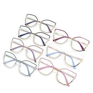 2024 Luxury Ladies Cat's Eye Computer Anti-Blue Sunglasses Fashion Pearl Computer Glasses