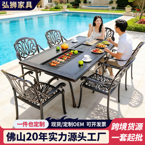 Outdoor Garden Set Cast <b>Aluminum</b> <b>Table</b> With Grill 6 Seater Courtyard Furniture Contemporary Design Weather Resistant - Product Image 5
