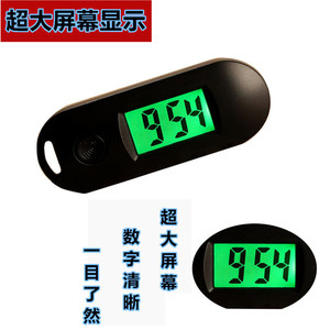 Electronic Keychain Clock Mini Portable Timer With Light For Student Study Outdoor Use <b>Battery</b> Powered Single Sided - Product Image 2