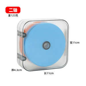 Foam Large Main Line <b>Box</b> 11cmx11cmx4.3cm Double Axis For Reel Fishing <b>Gear</b> Storage - Product Image 1