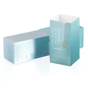 高级定制护肤盒压花银箔纸现货UV印刷可回收化妆品礼品瓶罐包装