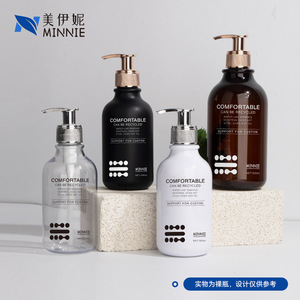 มินนี่ คอมฟอร์ทเทเบิล บอดี้โลชั่น ขวดปั๊ม 300 มล. สำหรับการดูแลส่วนบุคคล - Product Image 5