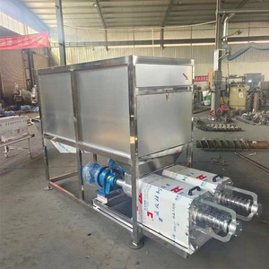 Bomba Separadora de Sólidos y Líquidos de Alta Eficiencia con Motor <span class=keywords><strong>para</strong></span> Estiércol de Cerdo y Pollo, Máquina Deshidratadora Agrícola de Acero Inoxidable - Product Image 4
