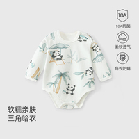 Combinaison pour bébé nouveau-né pour le printemps et l'automne, en pur coton, barboteuse triangulaire sans couture pour nourrissons