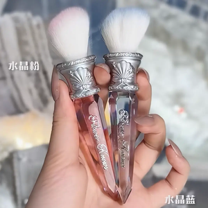 Brocha de Maquillaje Flower Knows Shell's Jewel, Brocha de Pelo Natural <span class=keywords><strong>con</strong></span> Diseño de Perlas, Nueva Colección, Agradable al Tacto, Brocha Individual para Rostro - Product Image 1