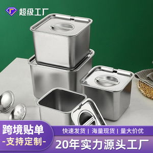 Stainless Steel Square Spice <b>Jar</b> With Lid Metal Spoon Included <b>For</b> <b>Kitchen</b> <b>Storage</b> - Product Image 4