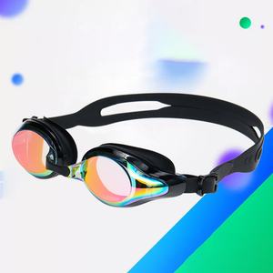 Gafas de Natación Transparentes con Marco Grande y Lentes de PC Antideslumbrantes, Gafas de Buceo Competitivas - Product Image 2