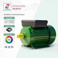 Moteur électrique monophasé 220V AC YL90L-4 OEM, 100% cuivre, double condensateur, 1500W 1.5kW 2HP, pour distribution