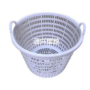 Plastic Turnover <b>Basket</b> 650x480x310 Oval With Handle For Storage And Sorting - Product Image 1