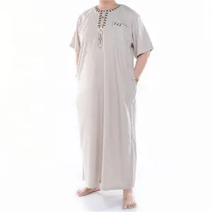 Islamic Men Wear Thobe Thawb Islamic Dress Wholesale Thobe Islamic Jubba
