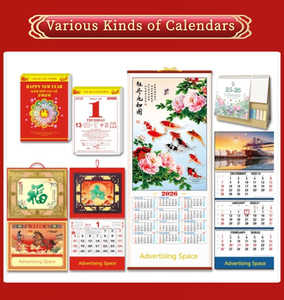 Bán Buôn Lịch 2026 Mới Biểu Tượng Tùy Chỉnh In Ấn Chất Lượng Cao Trang Trí Nội Thất Năm Mới Lịch Treo Lịch Quảng cáo Lịch - Product Image 5