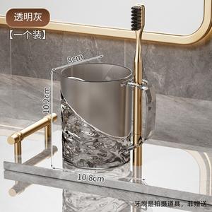 Gobelet pour rince-bouche, gobelet pour brosse à dents, gobelet pour lavage et brossage, dortoir avec poignée - Product Image 1