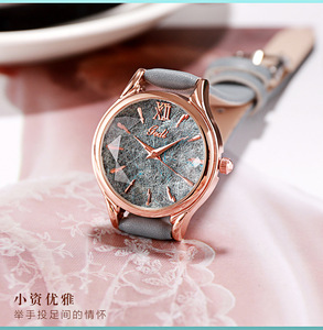 Reloj de Pulsera para Mujer, Diseño Cielo Estrellado en Oro Rosa, Esfera Negra, Números Romanos, Correa de Cuero, Elegante Reloj de Cuarzo - Product Image 2
