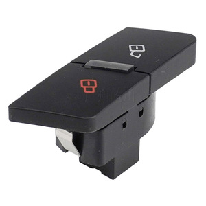 Interruptor de Cierre Centralizado 4F1962107B, Botón de Bloqueo de Puerta, Actuador para Audi A6 C6 Volkswagen, Material ABS - Product Image 1