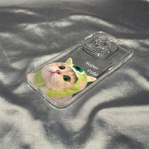 Funda creativa para teléfono móvil TPU con estampado de gato y tapa a prueba de golpes para Iphone 8 X Xr Xs 11 12 13 14 15 16 17 Pro Max - Product Image 3