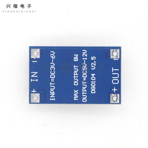 Módulo Elevador de Voltaje DC-DC Xingkai Electronics de 8W, de 3V-6V a 12V, Fuente de Alimentación de Batería, Placa de Carga USB - Product Image 2