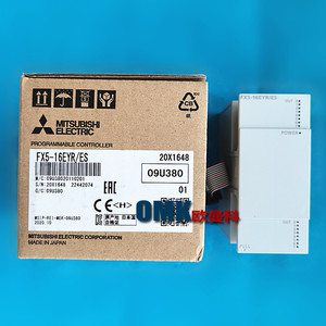 Módulo de Salida Digital Mitsubishi FX5-16EYR/ES, Expansión de 16 E/S PLC IO - Product Image 4