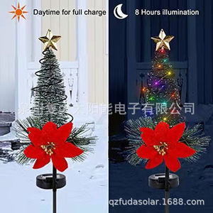 Solar Christmas <b>Tree</b> LED <b>Light</b> Outdoor Garden Decor Water Resistant Portable Solar Powered - Product Image 2