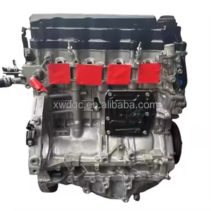 <span class=keywords><strong>เครื่องยนต์</strong></span>ฮอนด้าซีวิคซิตี้ FR-V R18A1<span class=keywords><strong>เครื่องยนต์</strong></span> R18A1 1.8L ตัวถังยาว - Product Image 6