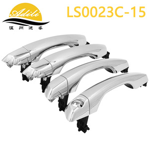 ฝาครอบมือจับประตู Adili รุ่น LS0023C-15 ชุบโครเมียม สำหรับรถยนต์ฮุนได เอลันตร้า - Product Image 1