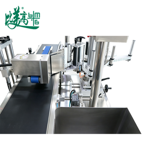 Máquina Etiquetadora Automática Industrial para Etiquetas Laterales, Línea de Producción de Etiquetas QR Anti-falsificación para Cajas de Cosméticos con Detección de Código de Visión - Product Image 6