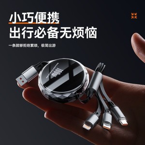 Retractable Charging Cable 100W 3 In 1 Type C <b>Micro</b> Usb Lightning For Mobile <b>Phone</b> With Stand - Product Image 5