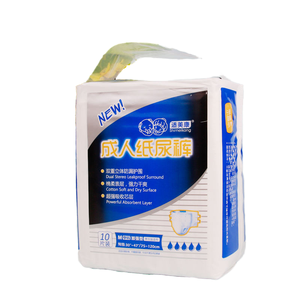 Comfort stampato oem adulto pannolino campione di fabbrica su misura per adulti pannolini incontinenza all'ingrosso pannolini usa e getta per gli anziani - Product Image 2