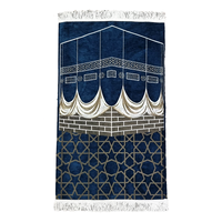 Tapis de prière Namaz Sajjadah à motif géométrique, en coton tissé, tapis de prière musulman turc, lavable, pour le camping, les voyages, la maison, Turquie