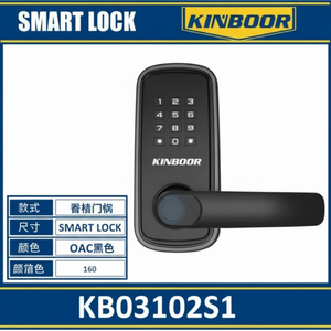 Lucchetto digitale sicuro per accesso domestico in lega di alluminio Smart Lock con ingresso per tastiera e App TTlock per porte dell'armadio in legno in alluminio - Product Image 1